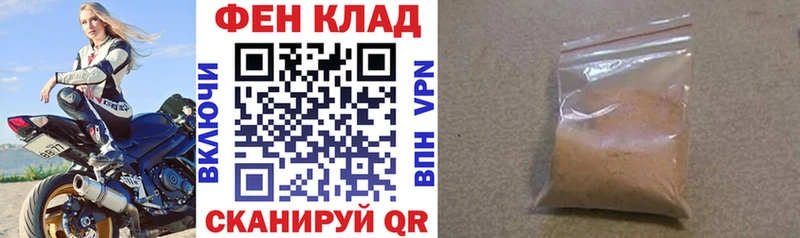 Купить закладки  Саров  АМФЕТАМИН 98% 