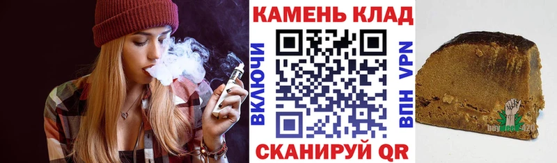 ГАШ Ice-O-Lator Саров