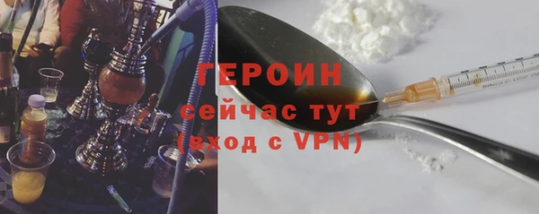 гидропоника Дмитровск