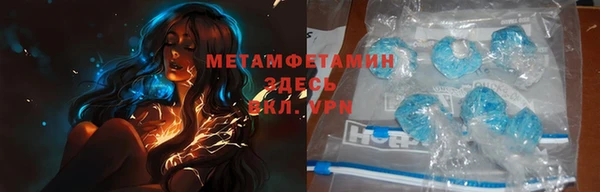 гидропоника Дмитровск