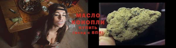 гидропоника Дмитровск