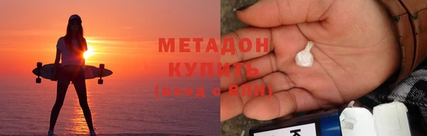 гидропоника Дмитровск