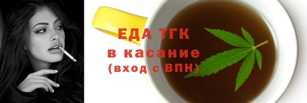 гидропоника Дмитровск