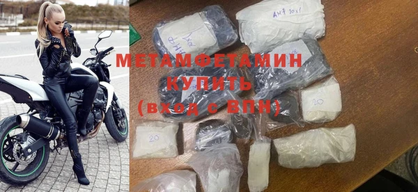 МДПВ Дмитриев