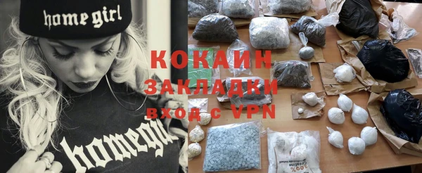гидропоника Дмитровск