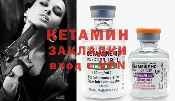 гидропоника Дмитровск