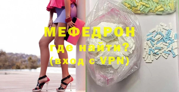 гидропоника Дмитровск