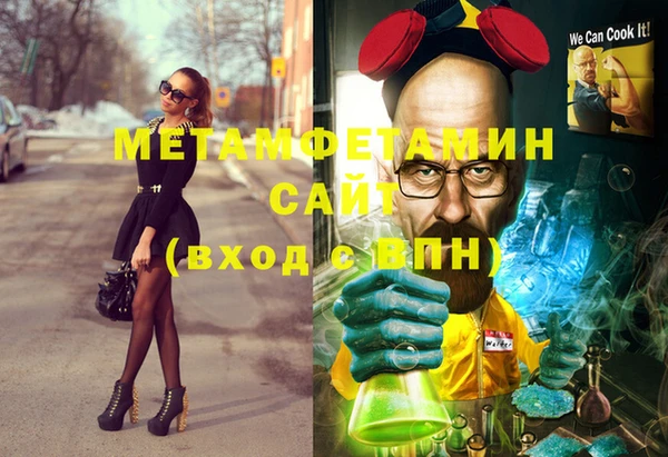 гидропоника Дмитровск