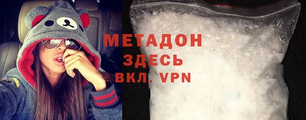 герыч Елабуга