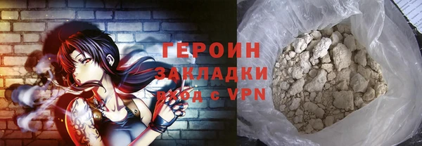 гидропоника Дмитровск