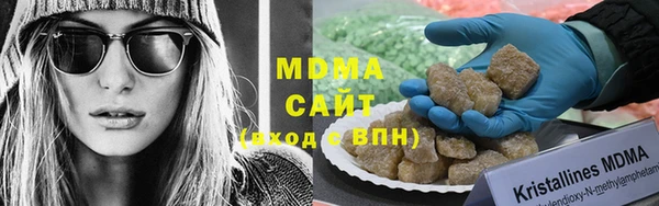 МДПВ Дмитриев
