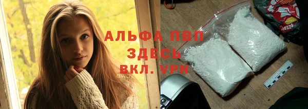 гидропоника Дмитровск