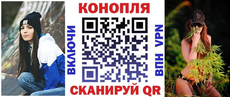 Купить закладки  Саров  Бошки марихуана AK-47 